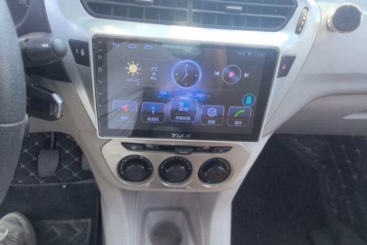 Used Citroen Elysee 2014 1.6L Manual Comfort Model Audio And AC Panel