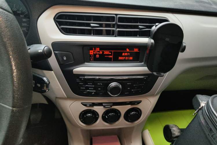 Used Citroen Elysee 2014 1.6L Manual Comfort Model Audio And AC Panel