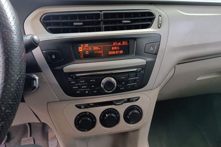 Used Citroen Elysee 2014 1.6L Manual Comfort Model Audio And AC Panel