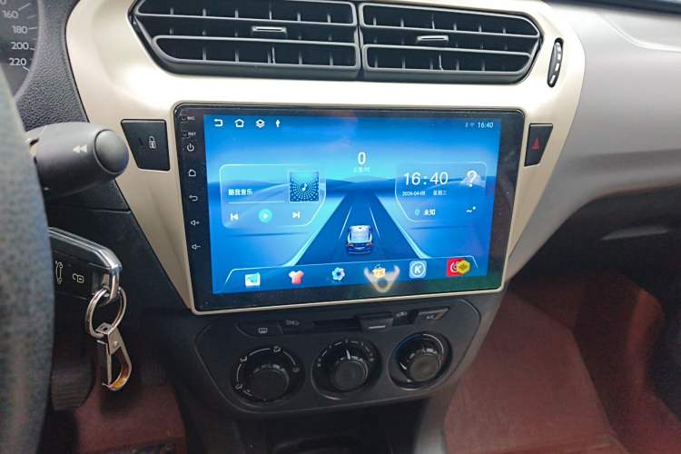 Used Citroen Elysee 2014 1.6L Manual Fashion Edition Audio And AC Panel