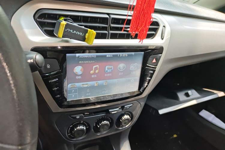 Used Citroen Elysee 2014 1.6L Manual Fashion Edition Audio And AC Panel