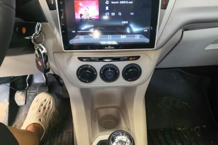Used Citroen Elysee 2014 1.6L Manual Fashion Edition Audio And AC Panel