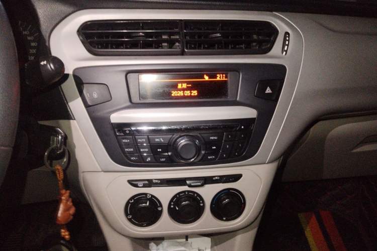 Used Citroen Elysee 2014 1.6L Manual Fashion Edition Audio And AC Panel