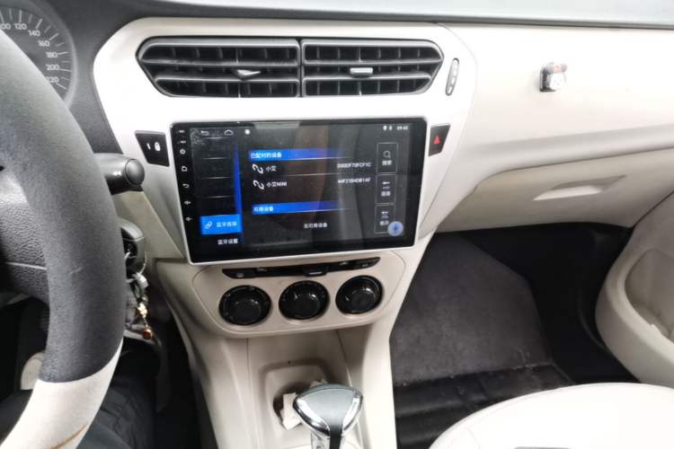 Used Citroen Elysee 2014 1.6L Automatic Fashion Model Audio And AC Panel