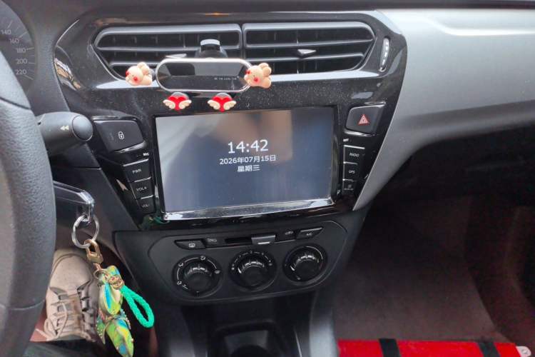 Used Citroen Elysee 2014 1.6L Manual Fashion Edition Audio And AC Panel