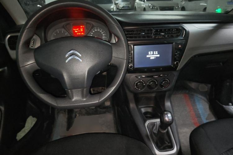 Used Citroen Elysee 2014 1.6L Manual Fashion Edition Center Console