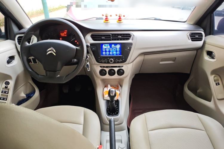 Used Citroen Elysee 2014 1.6L Manual Fashion Edition Center Console