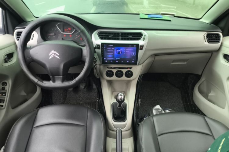 Used Citroen Elysee 2014 1.6L Manual Comfort Model Center Console