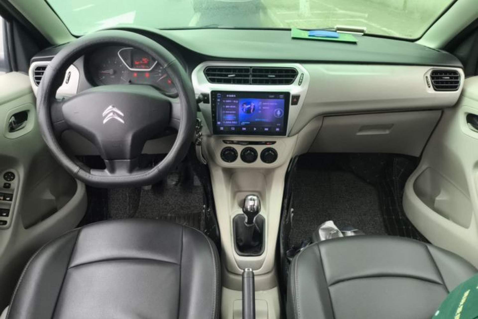 Used Citroen Elysee 2014 1.6L Manual Comfort Model Center Console