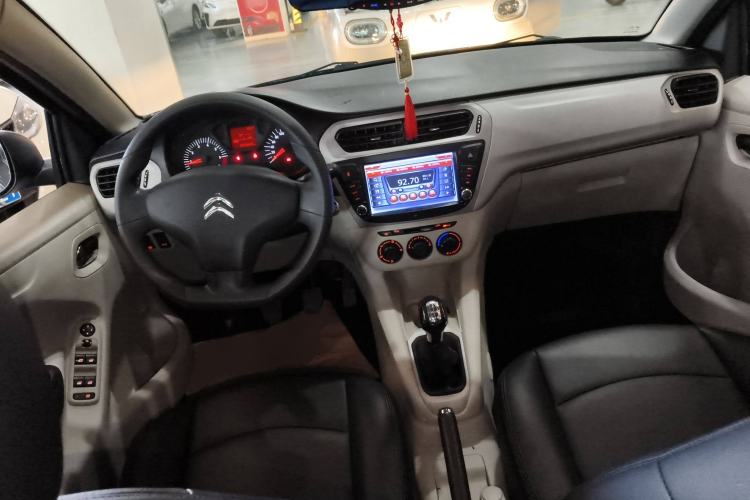 Used Citroen Elysee 2014 1.6L Manual Fashion Edition Center Console