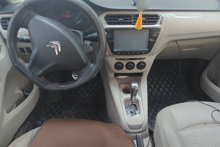 Used Citroen Elysee 2014 1.6L Automatic Fashion Model Center Console