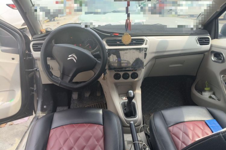 Used Citroen Elysee 2014 1.6L Manual Fashion Edition Center Console