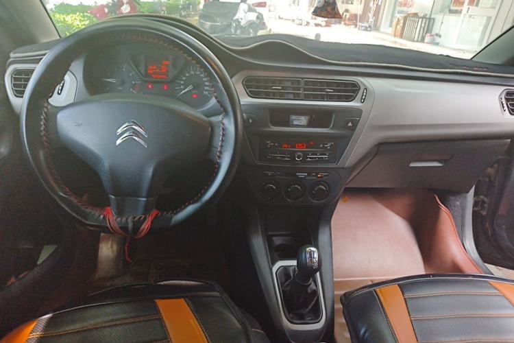 Used Citroen Elysee 2014 1.6L Manual Fashion Edition Center Console