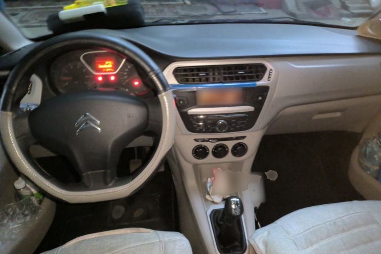 Used Citroen Elysee 2014 1.6L Manual Comfort Model Center Console