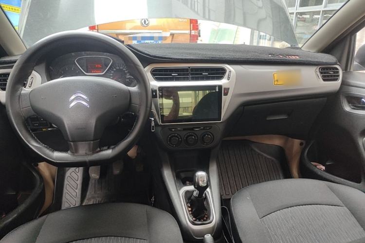 Used Citroen Elysee 2014 1.6L Manual Comfort Model Center Console