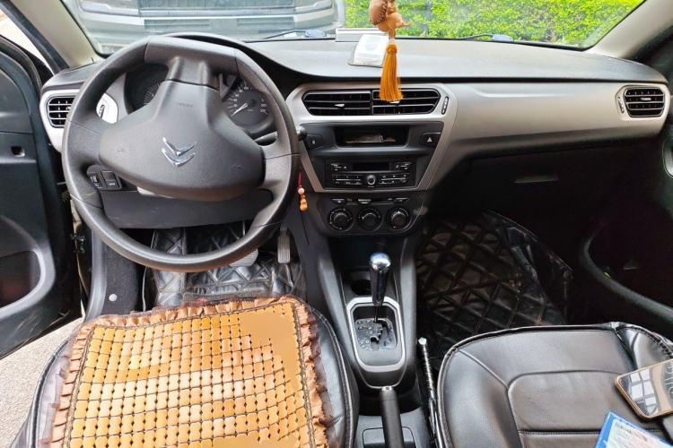 Used Citroen Elysee 2014 1.6L Automatic Fashion Model Center Console