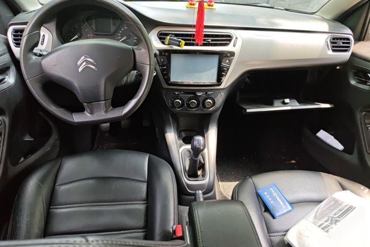 Used Citroen Elysee 2014 1.6L Manual Fashion Edition Center Console