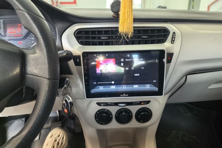 Used Citroen Elysee 2014 1.6L Manual Fashion Edition Center Console