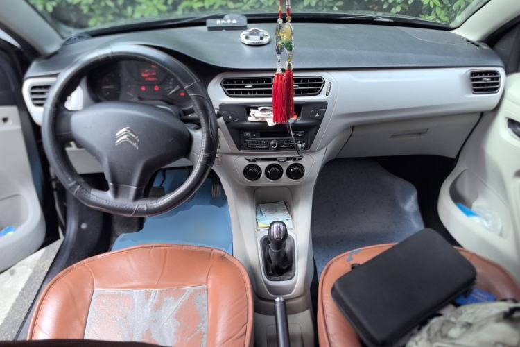 Used Citroen Elysee 2014 1.6L Manual Fashion Edition Center Console
