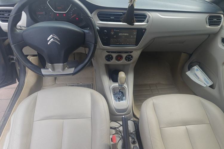 Used Citroen Elysee 2014 1.6L Automatic Luxury Model Center Console