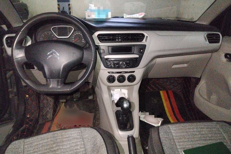 Used Citroen Elysee 2014 1.6L Manual Fashion Edition Center Console