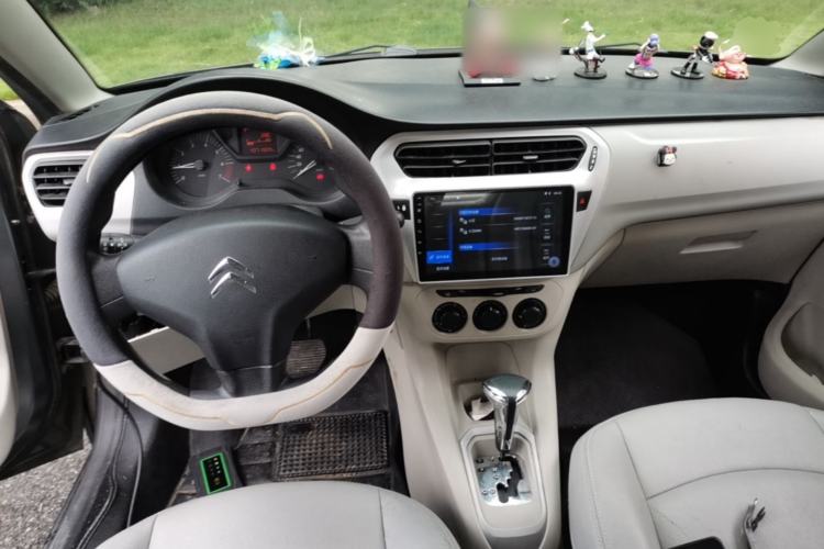 Used Citroen Elysee 2014 1.6L Automatic Fashion Model Center Console
