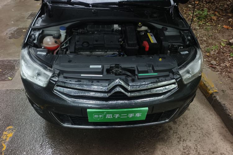 Used Citroen Elysee 2014 1.6L Automatic Comfort Model Engine Bay