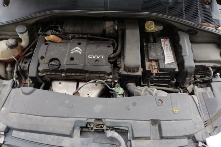 Used Citroen Elysee 2014 1.6L Automatic Fashion Model Engine Bay