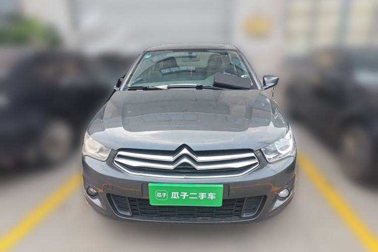 Used Citroen Elysee 2014 1.6L Manual Fashion Model CNG Front