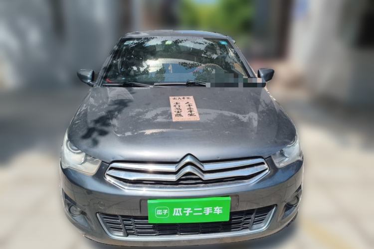 Used Citroen Elysee 2014 1.6L Manual Comfort Model Front