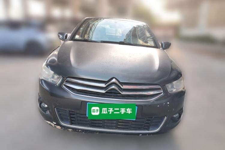 Used Citroen Elysee 2014 1.6L Manual Comfort Model Front