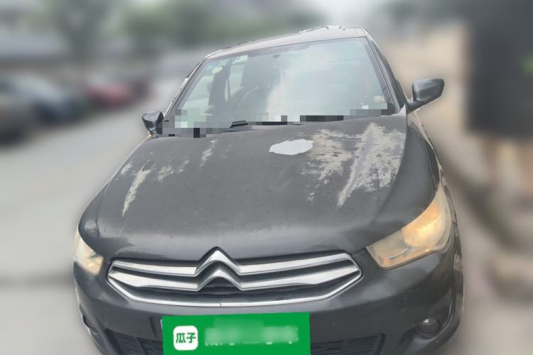 Used Citroen Elysee 2014 1.6L Manual Fashion Edition Front