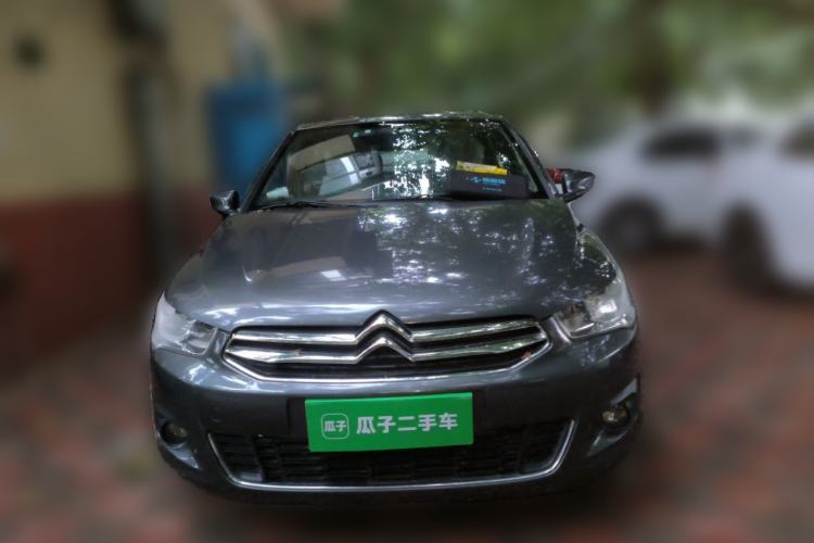Used Citroen Elysee 2014 1.6L Manual Comfort Model Front