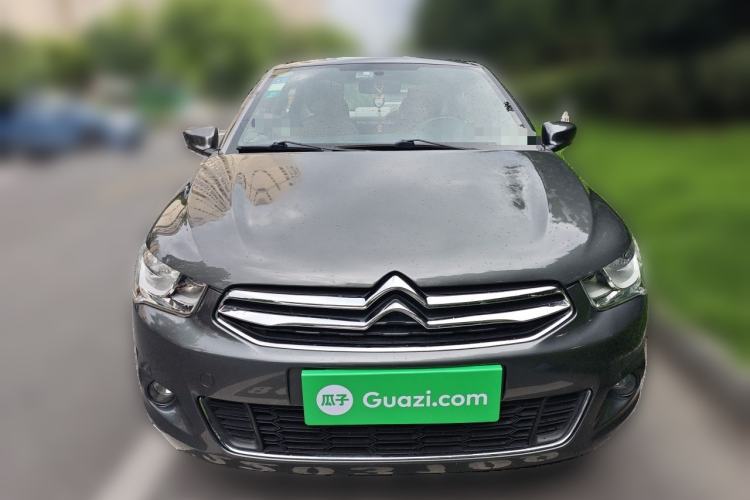 Used Citroen Elysee 2014 1.6L Manual Comfort Model Front