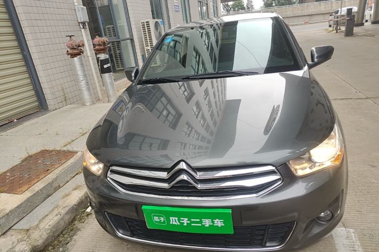 Used Citroen Elysee 2014 1.6L Manual Comfort Model Front
