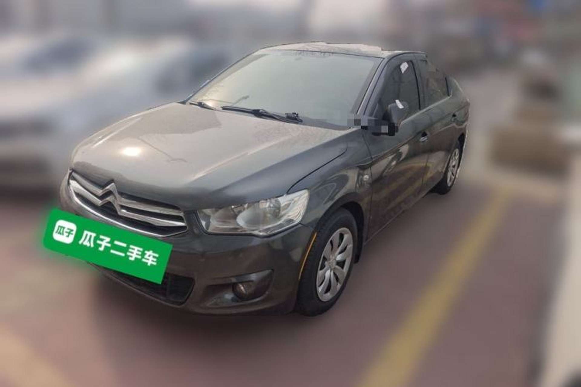 Used Citroen Elysee 2014 1.6L Manual Fashion Edition Front Left 45 Deg