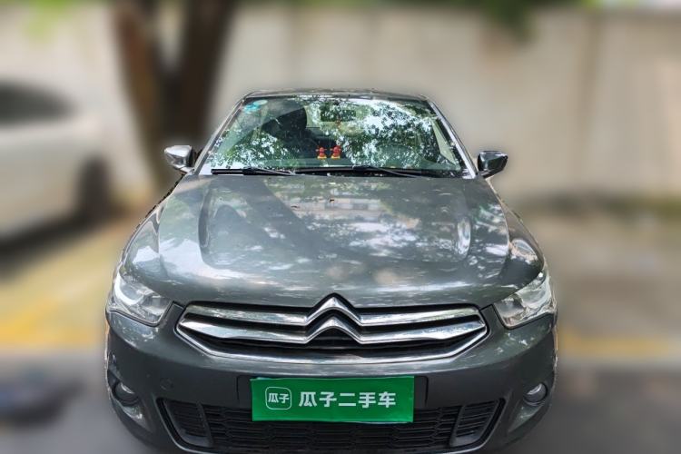 Used Citroen Elysee 2014 1.6L Manual Fashion Edition Front