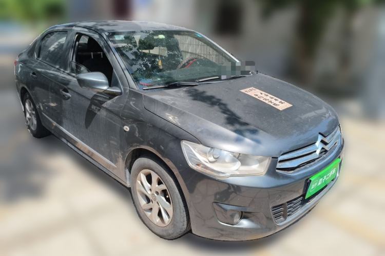 Used Citroen Elysee 2014 1.6L Manual Comfort Model Front Right 45 Deg