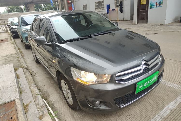 Used Citroen Elysee 2014 1.6L Manual Comfort Model Front Right 45 Deg