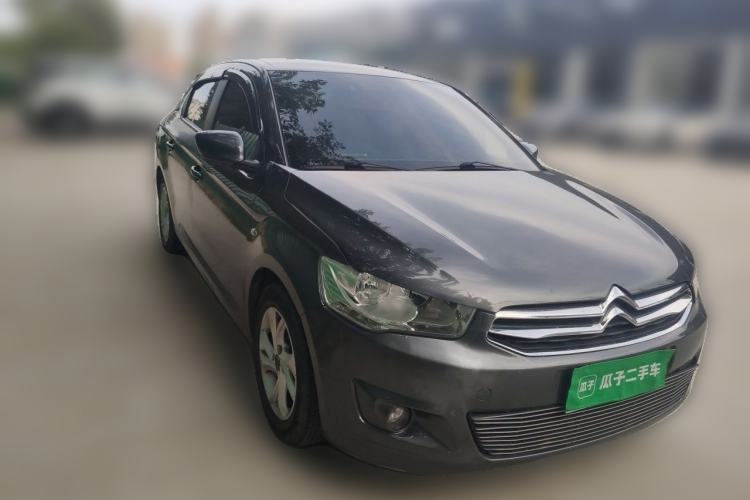 Used Citroen Elysee 2014 1.6L Manual Fashion Edition Front Right 45 Deg