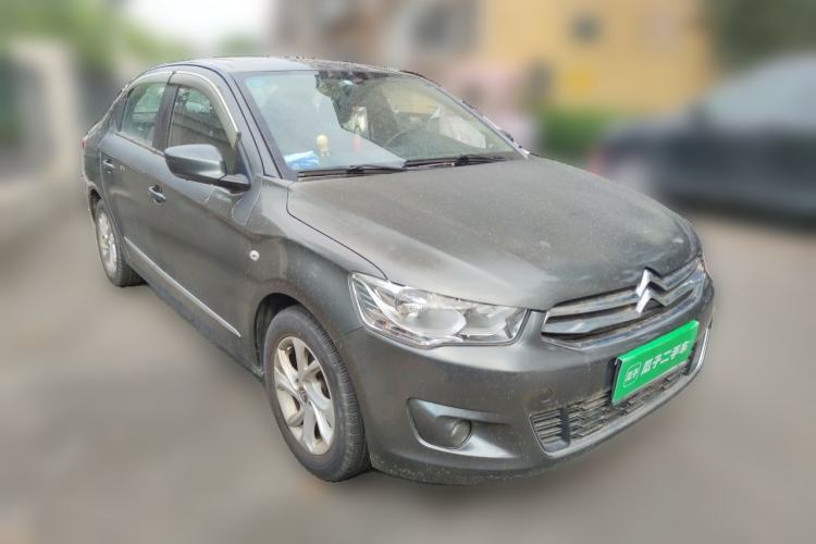 Used Citroen Elysee 2014 1.6L Manual Comfort Model Front Right 45 Deg
