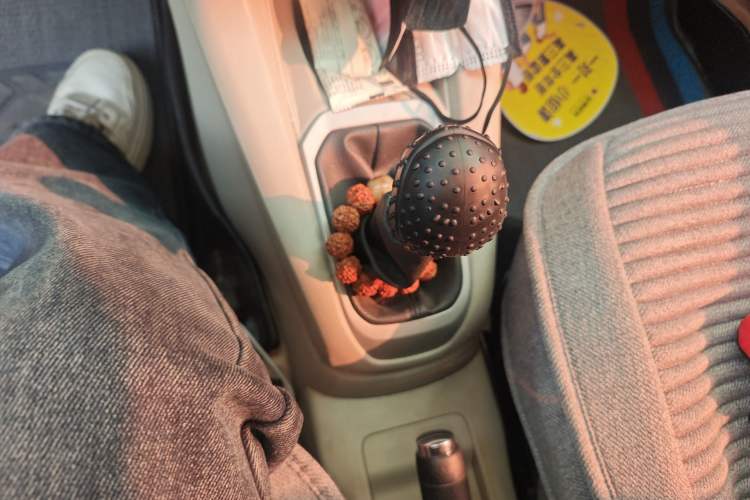 Used Citroen Elysee 2014 1.6L Manual Fashion Edition Gear Lever