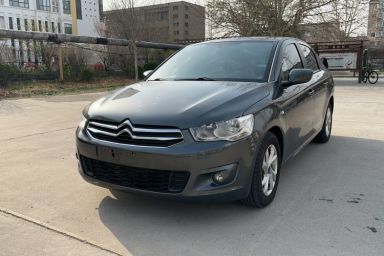 Used Citroen Elysee 2014 1.6L Manual Fashion Edition