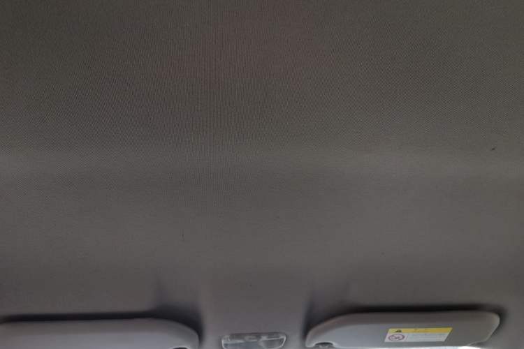 Used Citroen Elysee 2014 1.6L Automatic Fashion Model Headliner