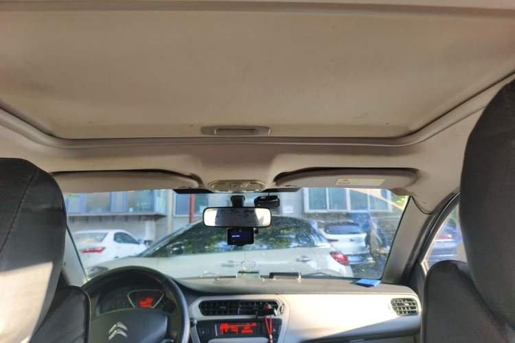 Used Citroen Elysee 2014 1.6L Manual Comfort Model Headliner