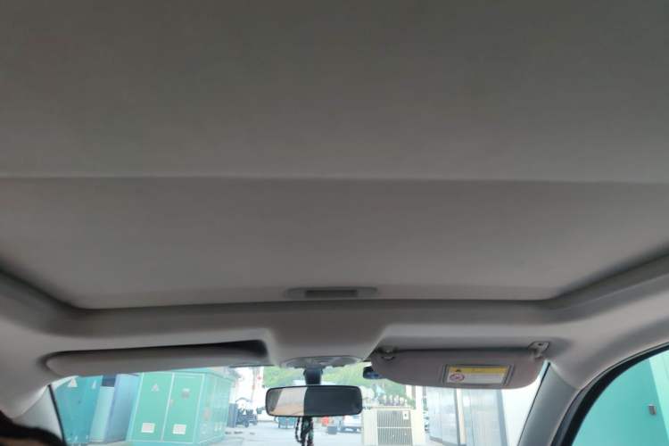 Used Citroen Elysee 2014 1.6L Manual Comfort Model Headliner