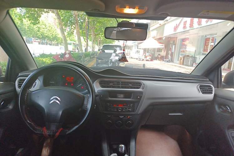 Used Citroen Elysee 2014 1.6L Manual Fashion Edition Headliner
