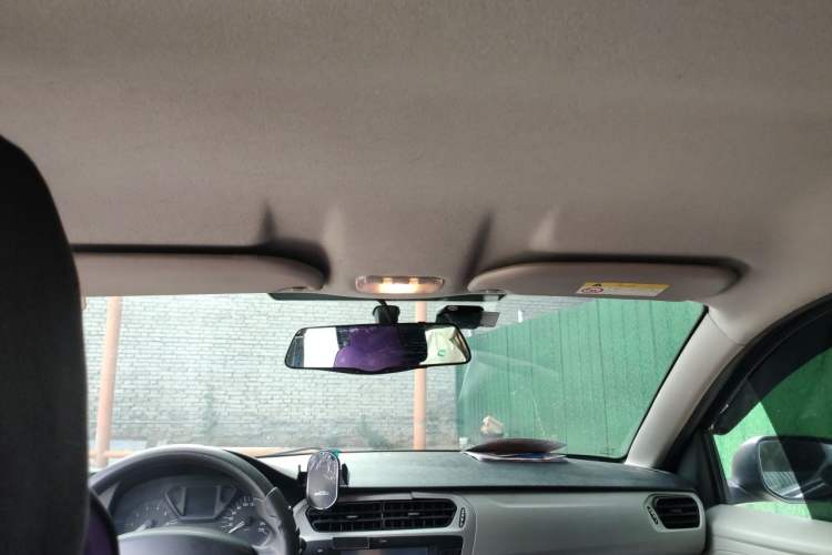 Used Citroen Elysee 2014 1.6L Manual Fashion Edition Headliner