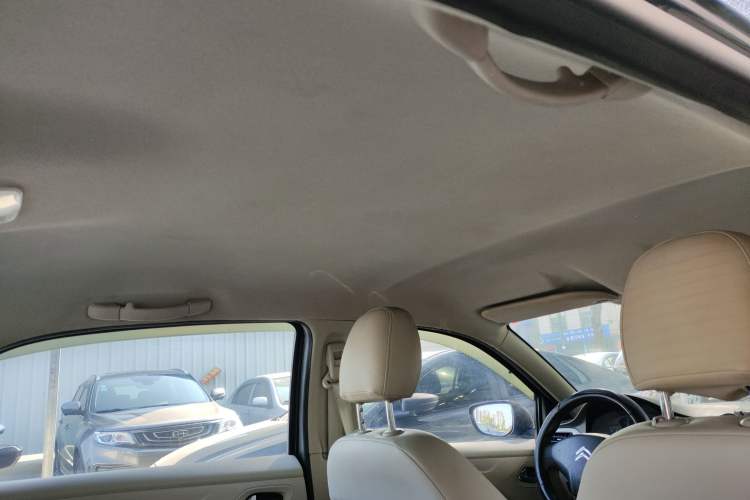 Used Citroen Elysee 2014 1.6L Manual Fashion Edition Headliner