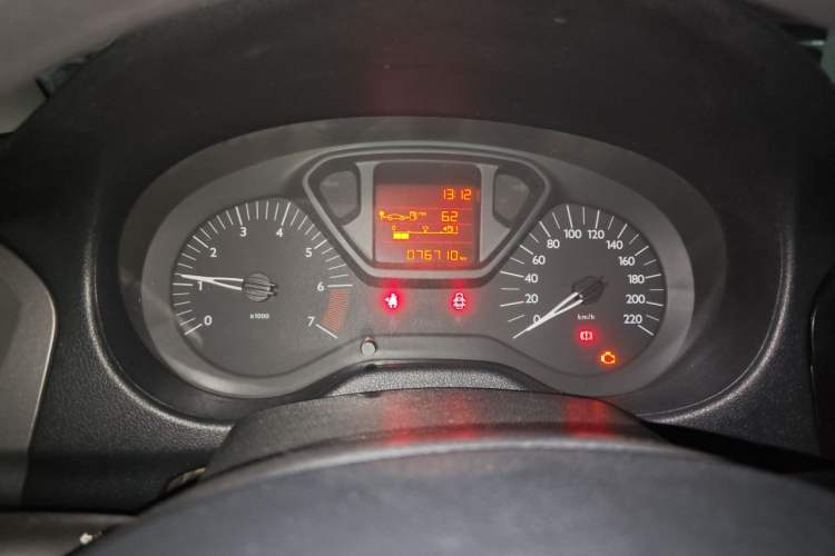Used Citroen Elysee 2014 1.6L Manual Fashion Edition Instrument Cluster